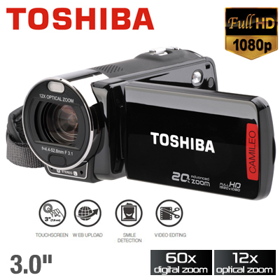 camara-video-full-hd-barata.jpg
